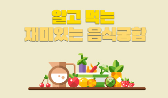교육과정사진