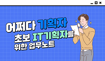 교육과정사진