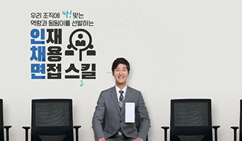 교육과정사진