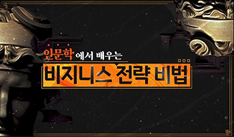 교육과정사진