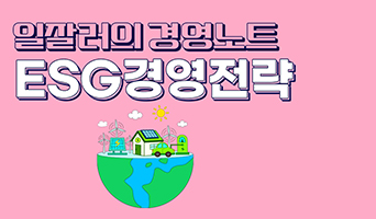 교육과정사진