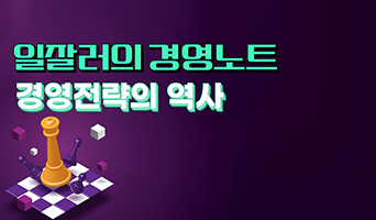 교육과정사진