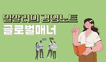 교육과정사진