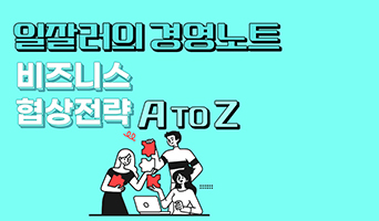 교육과정사진