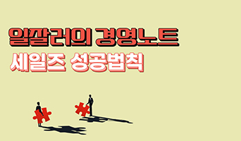 교육과정사진
