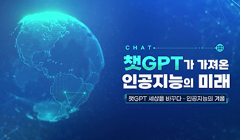 교육과정사진