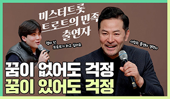 교육과정사진