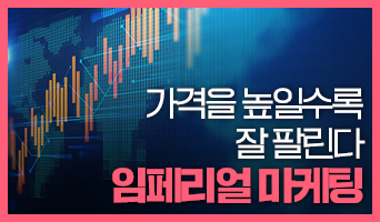 교육과정사진