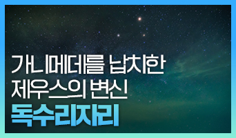 교육과정사진