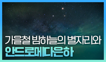 교육과정사진