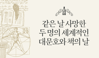 교육과정사진