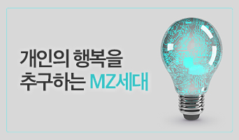 교육과정사진