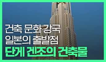 교육과정사진