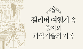 교육과정사진