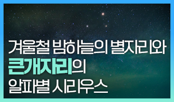 교육과정사진