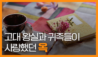 교육과정사진