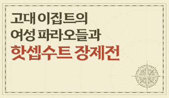 교육과정사진