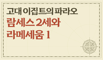 교육과정사진