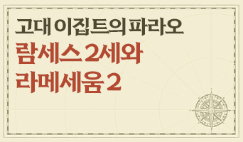 교육과정사진
