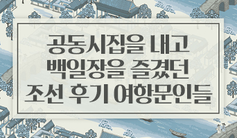 교육과정사진