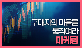 교육과정사진