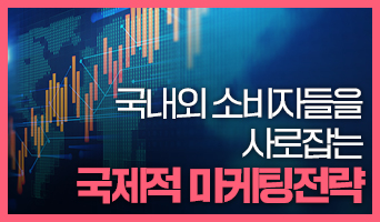 교육과정사진