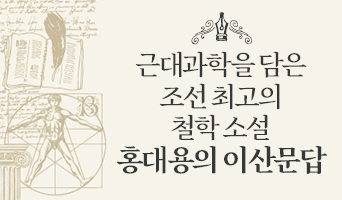 교육과정사진