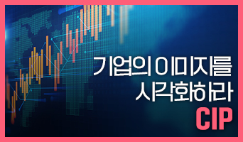 교육과정사진