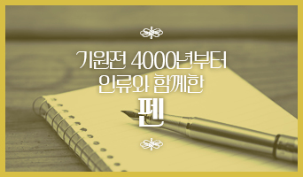 교육과정사진