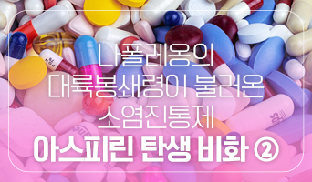 교육과정사진