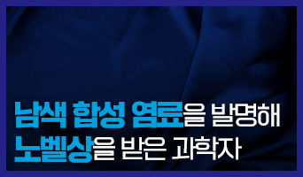 교육과정사진