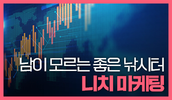 교육과정사진