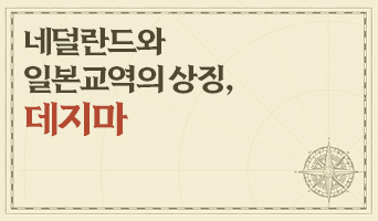 교육과정사진