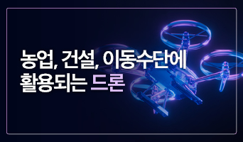 교육과정사진