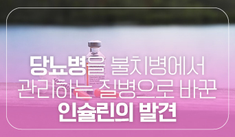 교육과정사진