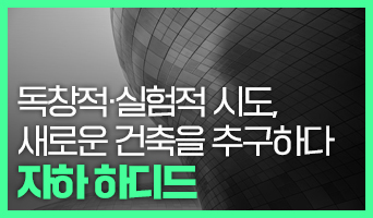 교육과정사진