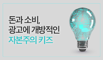 교육과정사진