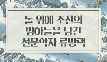 교육과정사진