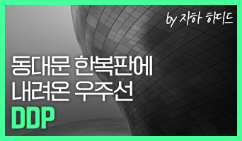 교육과정사진