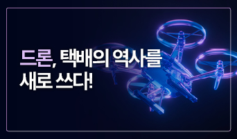 교육과정사진