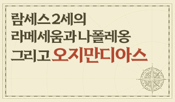 교육과정사진