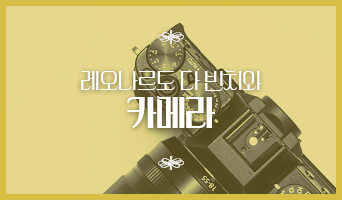 교육과정사진