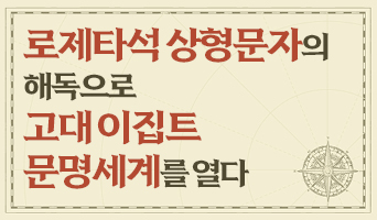 교육과정사진