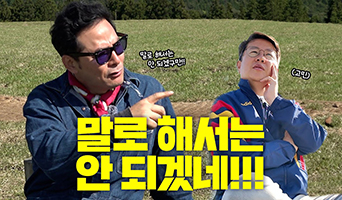 교육과정사진
