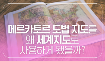 교육과정사진