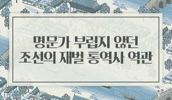 교육과정사진