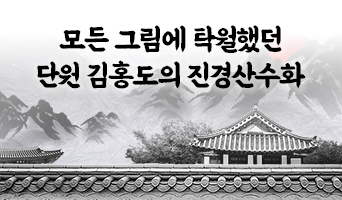교육과정사진
