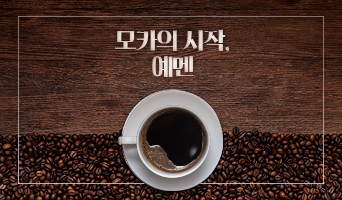 교육과정사진