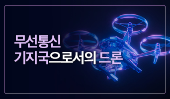 교육과정사진