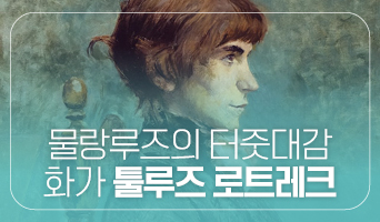 교육과정사진